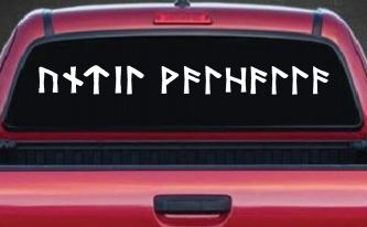 Viking Elder Futhark Until Valhalla Military Car or Truck Window Decal Sticker