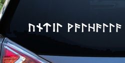 Viking Elder Futhark Until Valhalla Military Car or Truck Window Decal Sticker