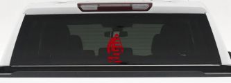 American Flag Bigfoot Vinyl Car or Truck Window Decal Sticker (Red)