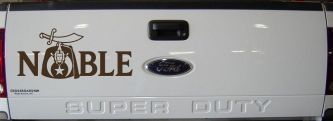 Noble Fez Hat Shriner Car or Truck Vinyl Window Decal Sticker (Brown)