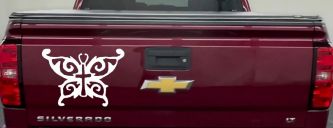 Butterfly Wings with Cross Body Christian Car or Truck Window Vinyl Decal Sticker (White)