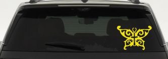 Butterfly Wings with Cross Body Christian Car or Truck Window Decal Sticker (Yellow)