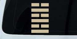Snake Eyes GI Joe Car or Truck Window Decal Sticker (Desert Sand)