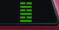 Snake Eyes GI Joe Car or Truck Window Vinyl Decal Sticker (Lime)