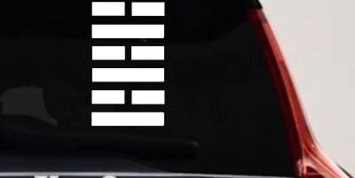 Snake Eyes GI Joe Car or Truck Window Vinyl Decal Sticker
