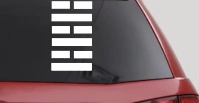 Snake Eyes GI Joe Car or Truck Window Vinyl Decal Sticker