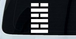 Snake Eyes GI Joe Car or Truck Window Decal Sticker