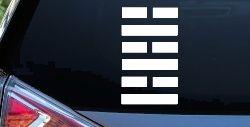 Snake Eyes GI Joe Car or Truck Window Decal Sticker
