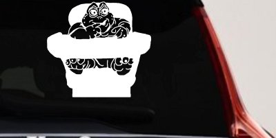 Baby Sinclair Dinosaurs High Chair Car or Truck Window Vinyl Decal Sticker