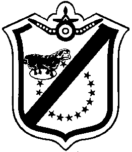 Black Sheep Shield Only Special Orders car-window-decals-stickers