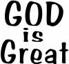 God Is Great Christian Car or Truck Window Decal